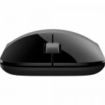 HP 758A9AA Z3700 Dual Silver Wireless Mouse - Image 4