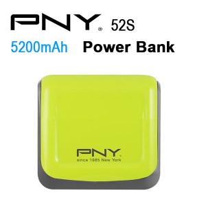 PNY POWER BANK 52S GREEN 5200MAH 2 USB OUTPUT