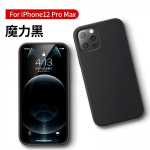 UGREEN 20457 Protective Case for iPhone 12 6.7-inch Black