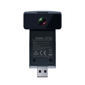 Yealink CAM50 Camera Compatible with SIP-T58W/SIP-T58A IP Phones, 5 mega-pixel HD Camera, 720p@30fps, Ease-of-use, Plug and Play