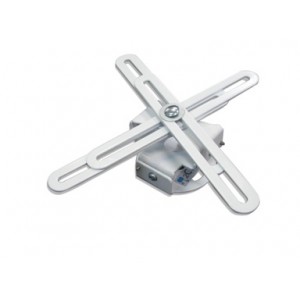 2C102 Direct to ceiling Projector Mount - White