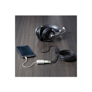 StarTech MUYHSMFFADW WHITE HEADSET ADAPTER FOR HEADSETS WITH SEPARATE HEADPHONE / MICROPHONE PLUGS - Image 1