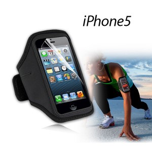 EZcool Gym Running Sport Armband for Apple iPhone