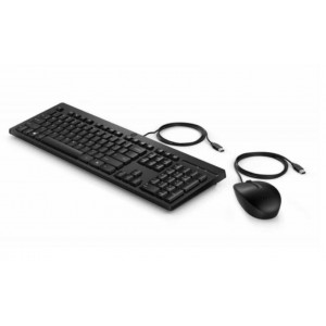 HP 225 Wired Mouse and Keyboard Combo - USB Type-A 3.0 Connection, Windows 10 Operating System Replacemnt of NAHP-H6L29AA