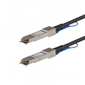 StarTech 0.5m 40G QSFP+ Direct Attach Cable