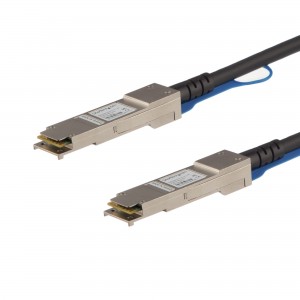 StarTech 5m 40G QSFP+ Direct Attach Cable