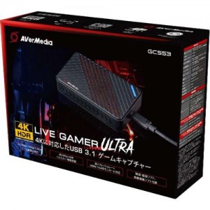 AVerMedia GC553 Live Gamer Ultra External 4K Recording, Edit, Capture. and Record 4k @ 30fps. 240 Hz refresh rate.  HDR Support.
